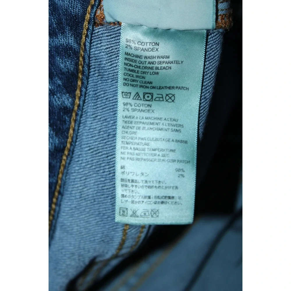Tommy Bahama it previously